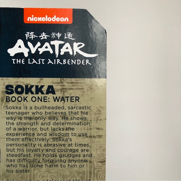 NEW- nickelodeon Avatar The Last Air Bender - Sokka (Book One: Water) 2022 - Picture 4 of 8